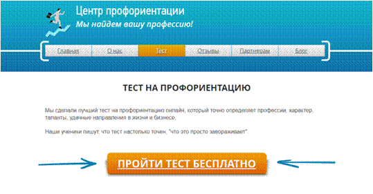 Рисунок1.gif