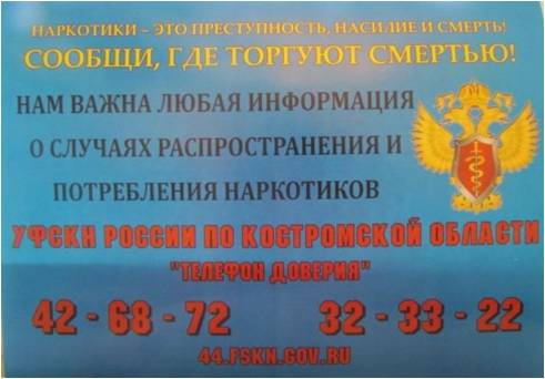 Рисунок1.jpg