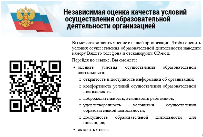 Image 4.png