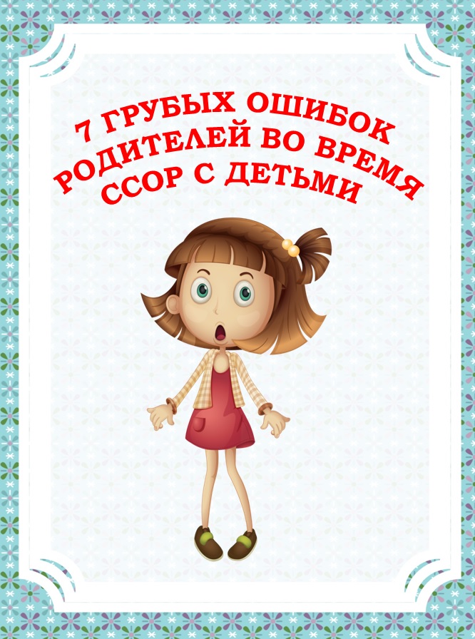 Безымянный.jpg