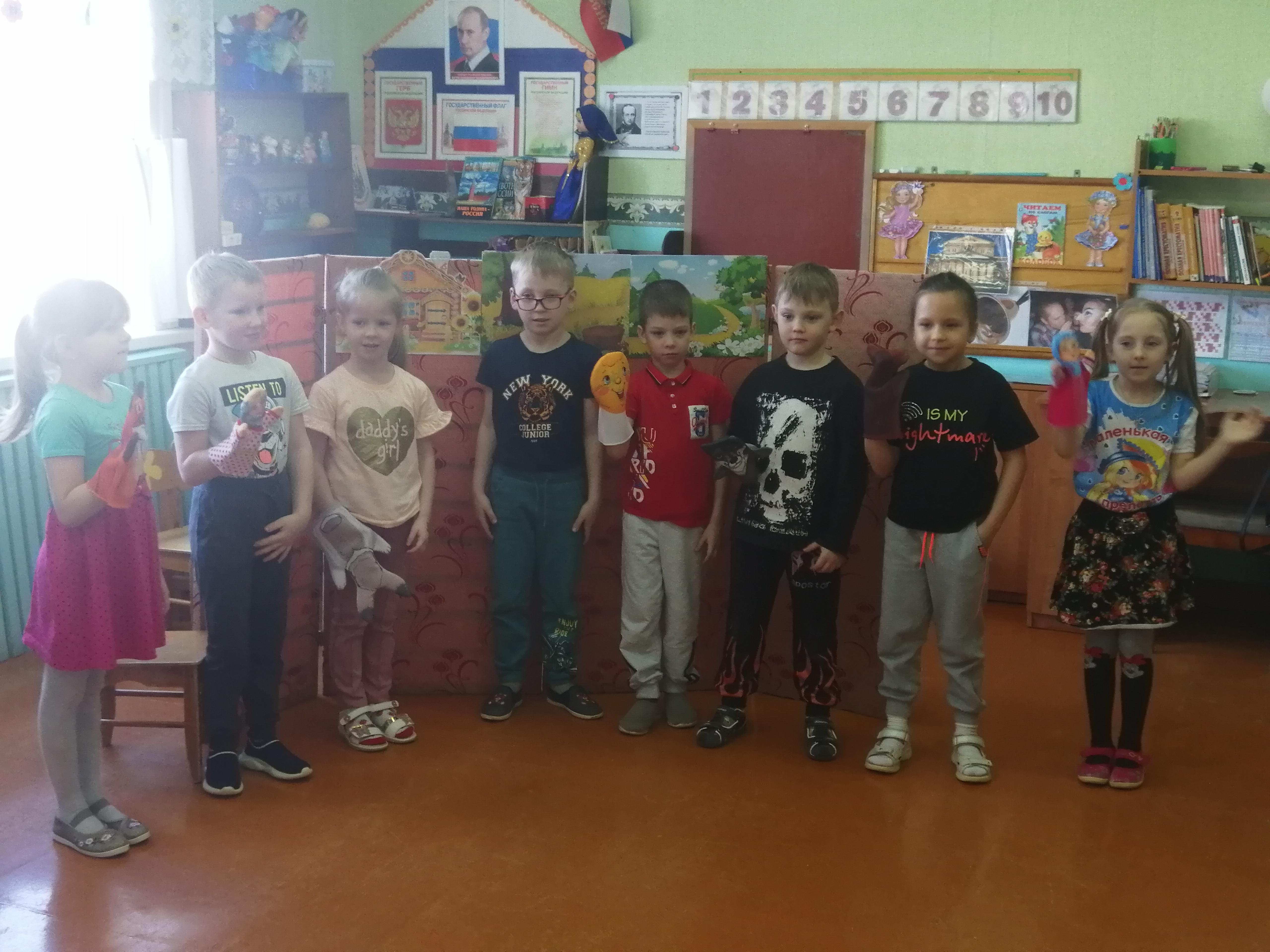 IMG_20230317_101155.jpg
