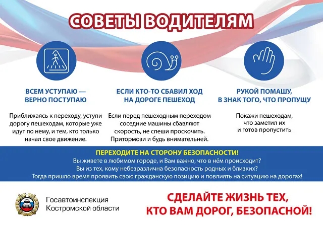 share_1576794227.jpg