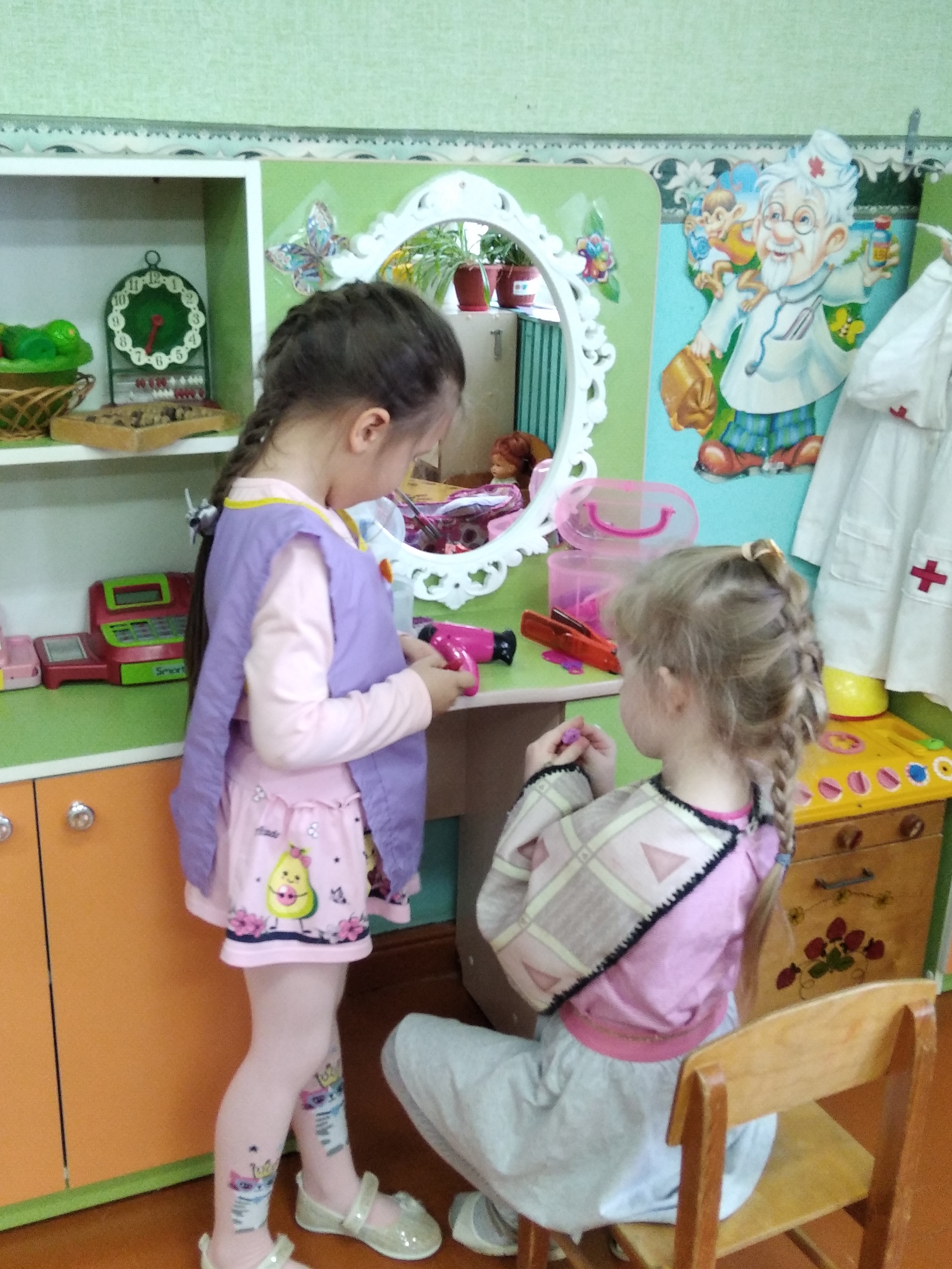 IMG_20211216_110256.jpg