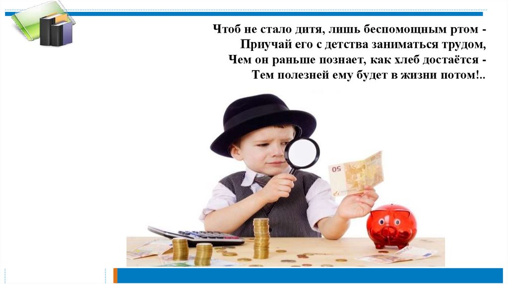 slide-1.jpg