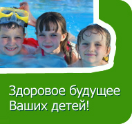 promo_image2.jpg