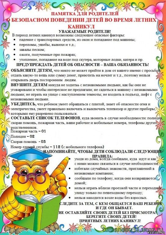24-l.jpg