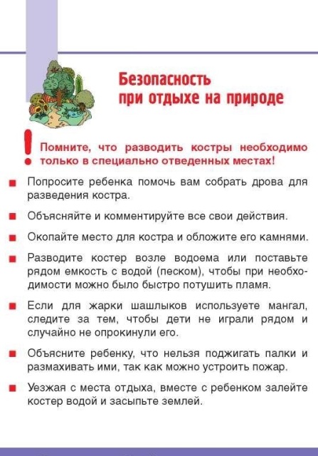 7(10).jpg