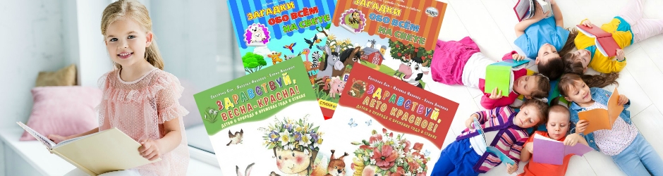 banner-konkurs-2.jpg