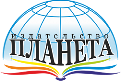 logotip_planeta.png