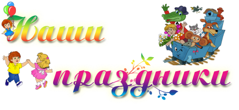 ай.png