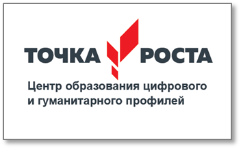 Рисунок1.png