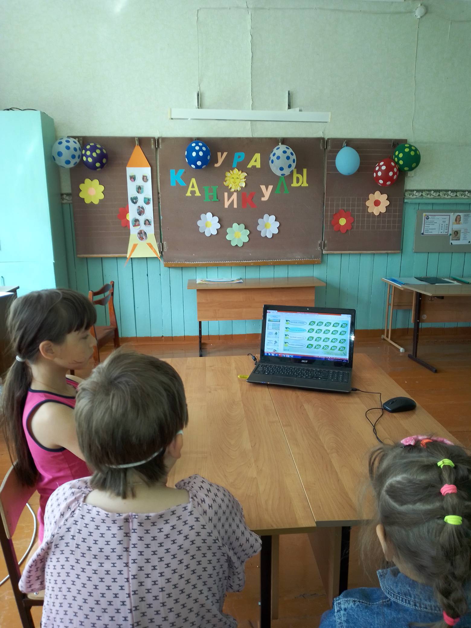 игра русский лес.jpg