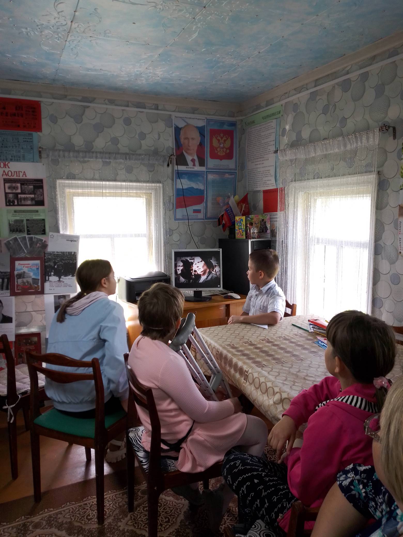 презентация 22 июня.jpg