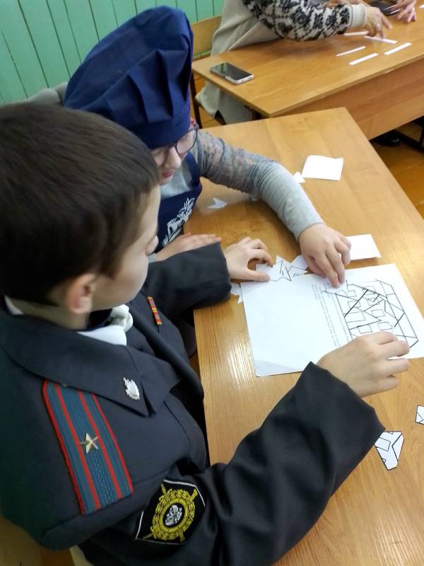сложи домик.jpg