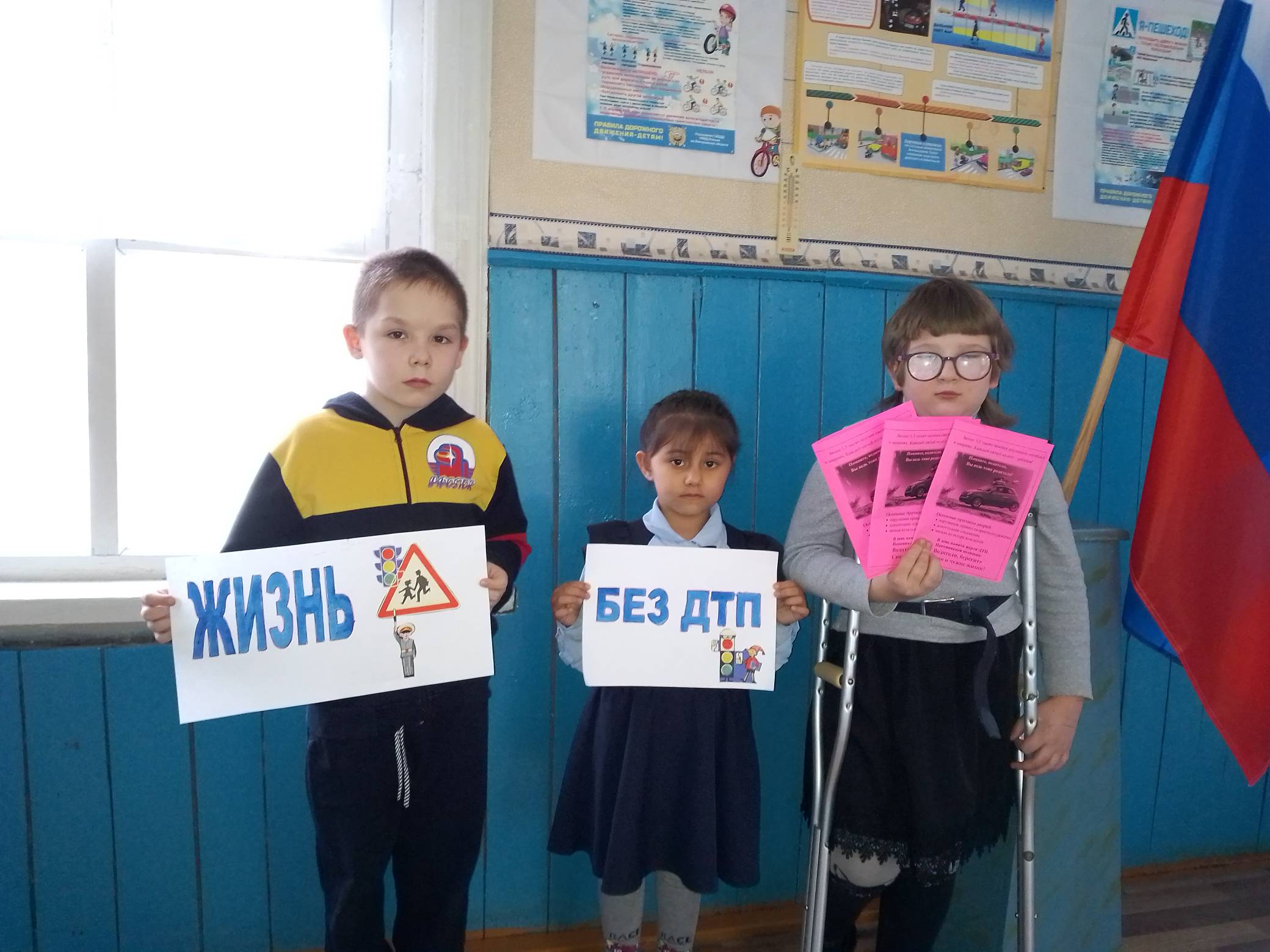 дтп 2.jpg