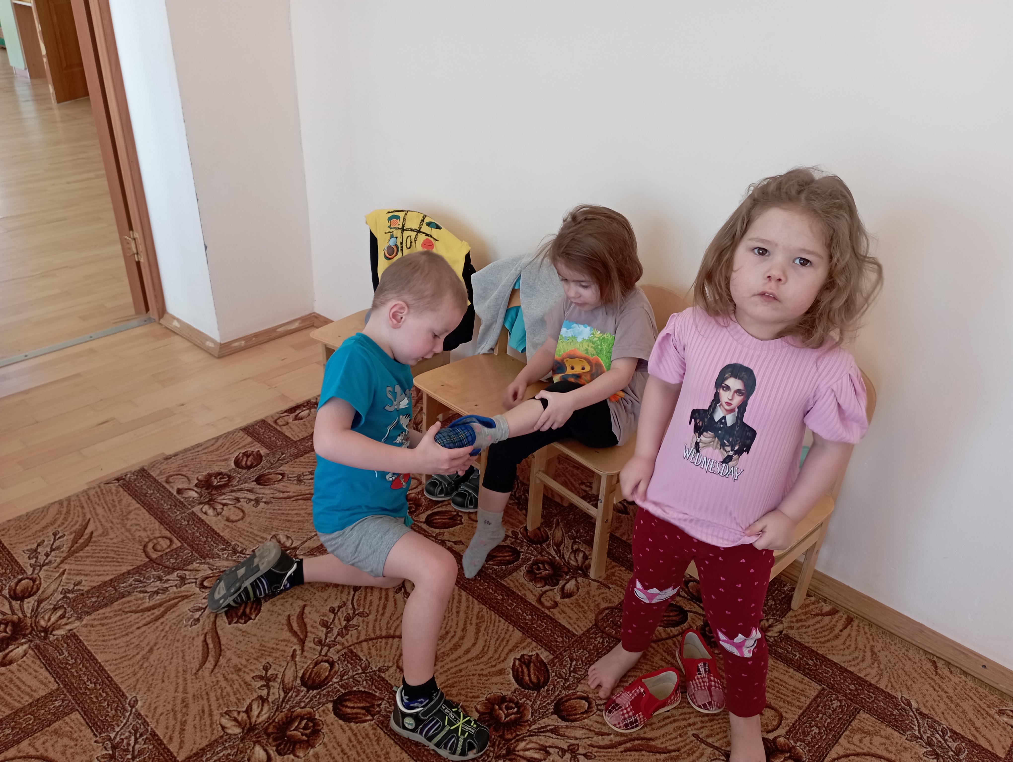 IMG_20230410_151721.jpg