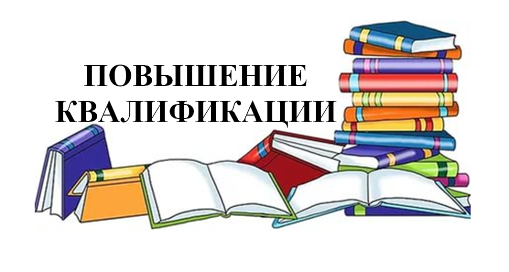 квал.png