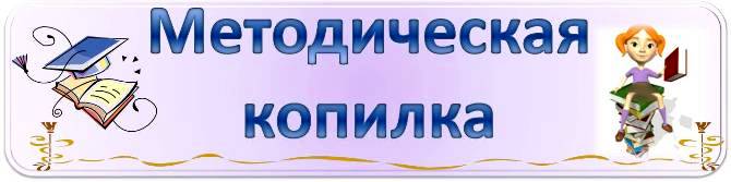 копилка.jpg