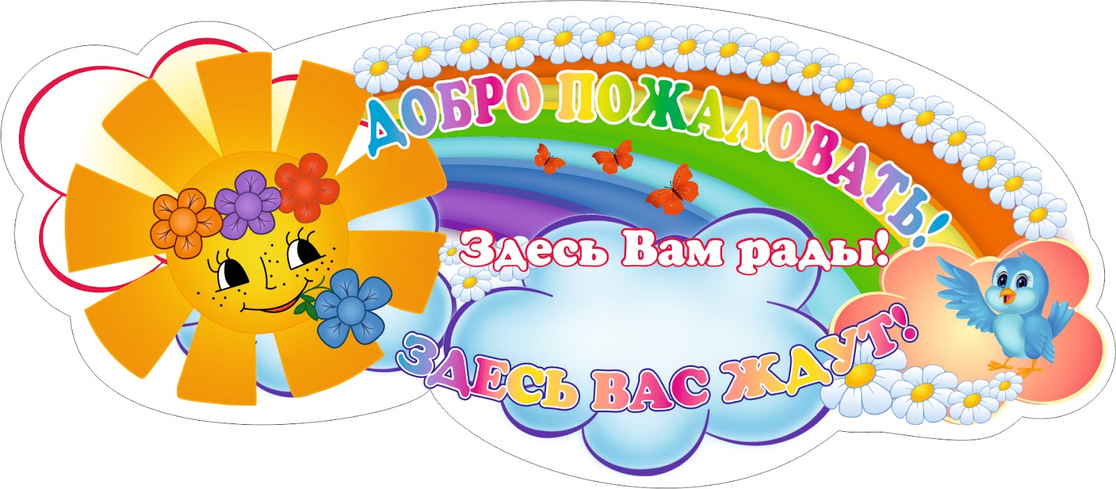 й2.jpg