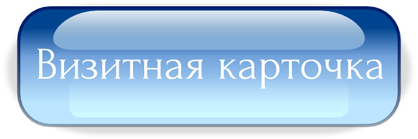 ВК.png