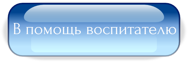 вс.png