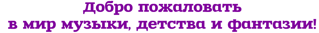 дп.png