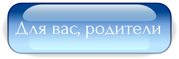 др.png