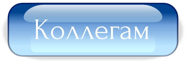 к.png