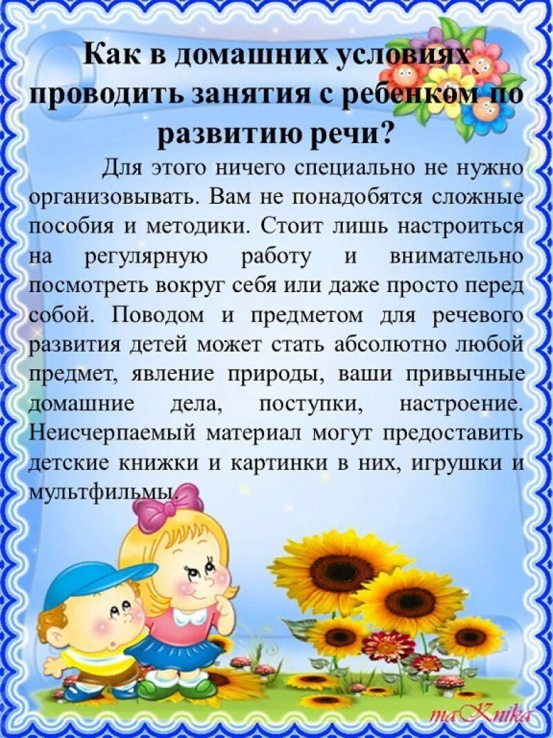image (3).png