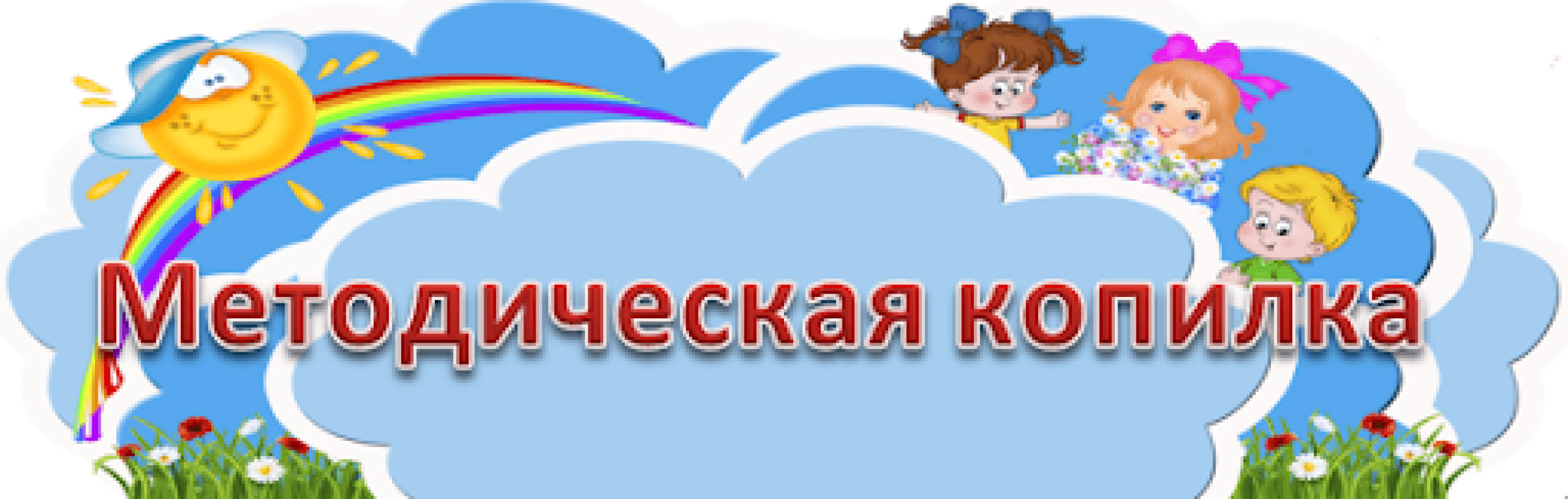 e545f680-06c4-4446-b9fc-1b99fc55423e.png