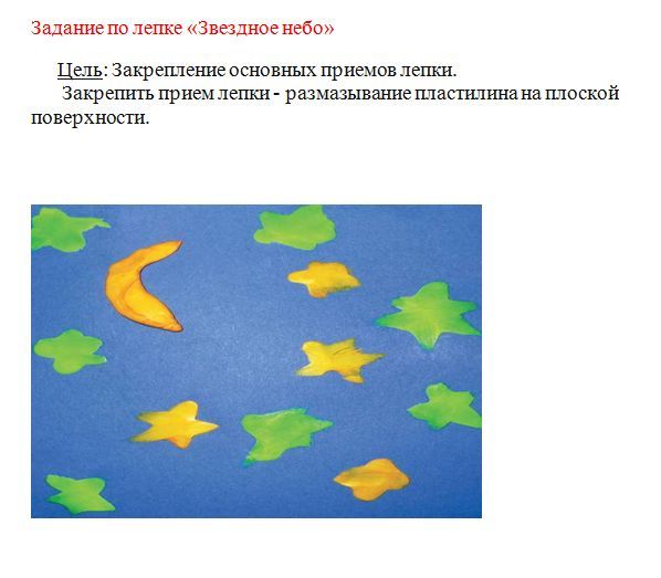 2.1.jpg