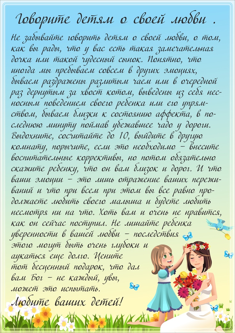 2в.jpg
