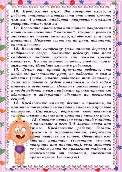 3б.jpg