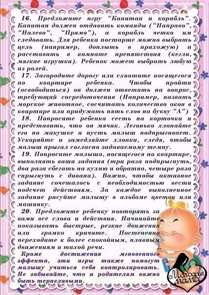 4б.jpg