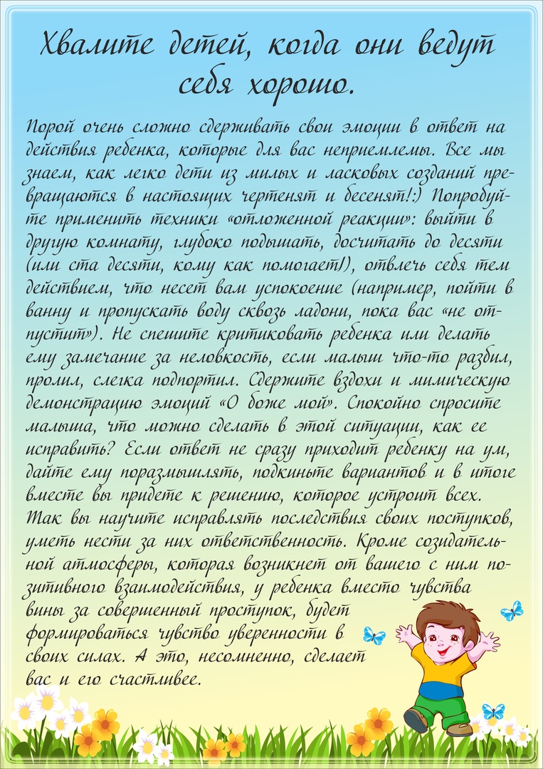 4в.jpg