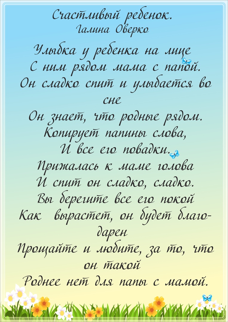 6в.jpg