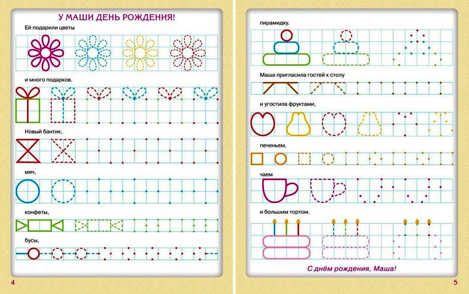 тт3.png