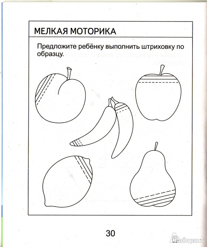 8_91ec0b03d4c24654bda98e21236bdafe_1389628986.jpg