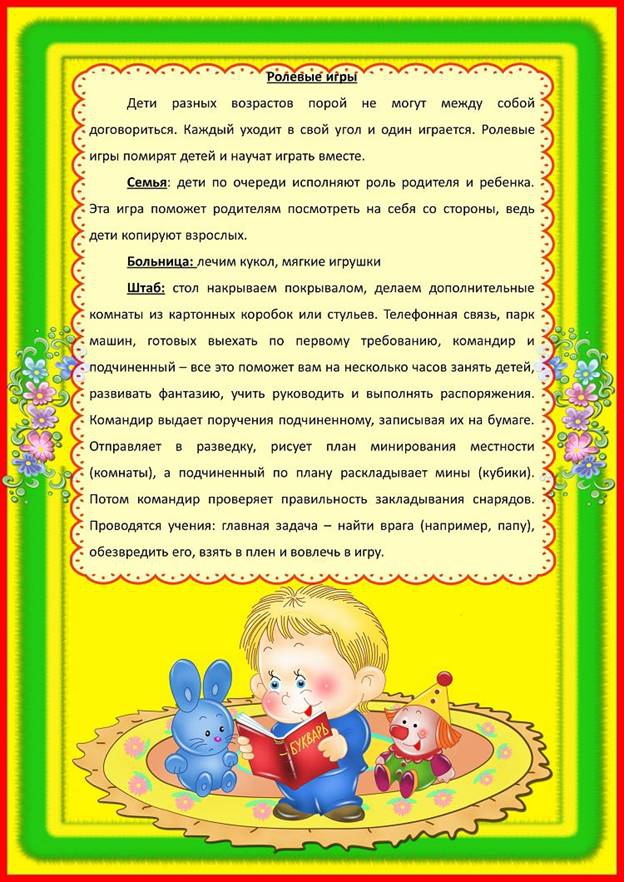 _image003.jpg
