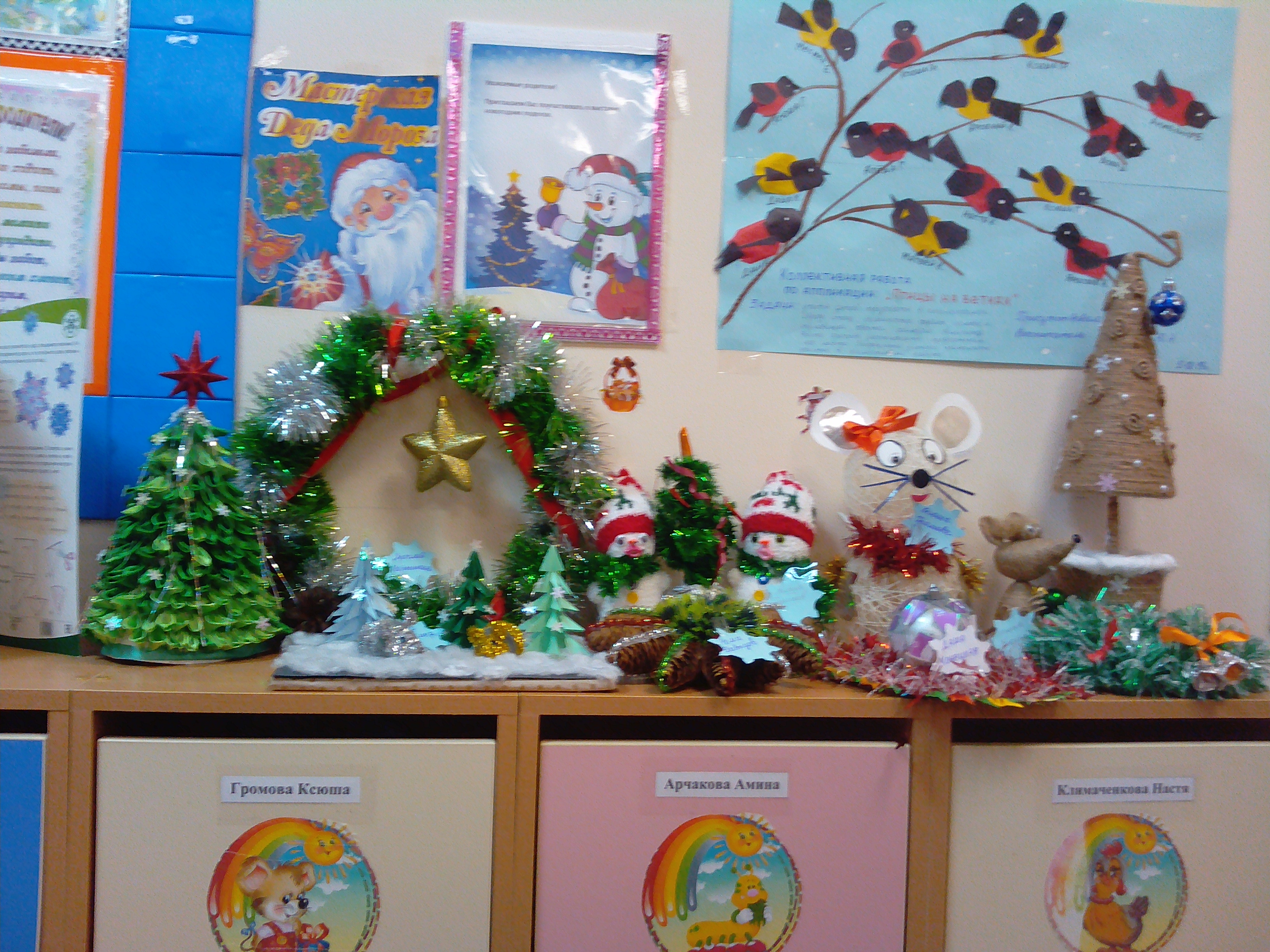 IMG_20191225_173654.jpg