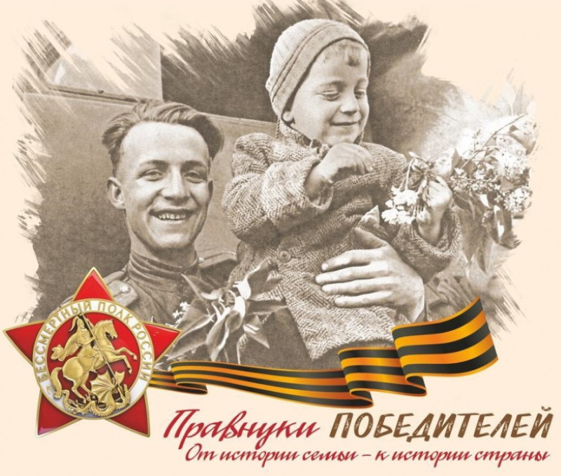исследовательские работы.jpg