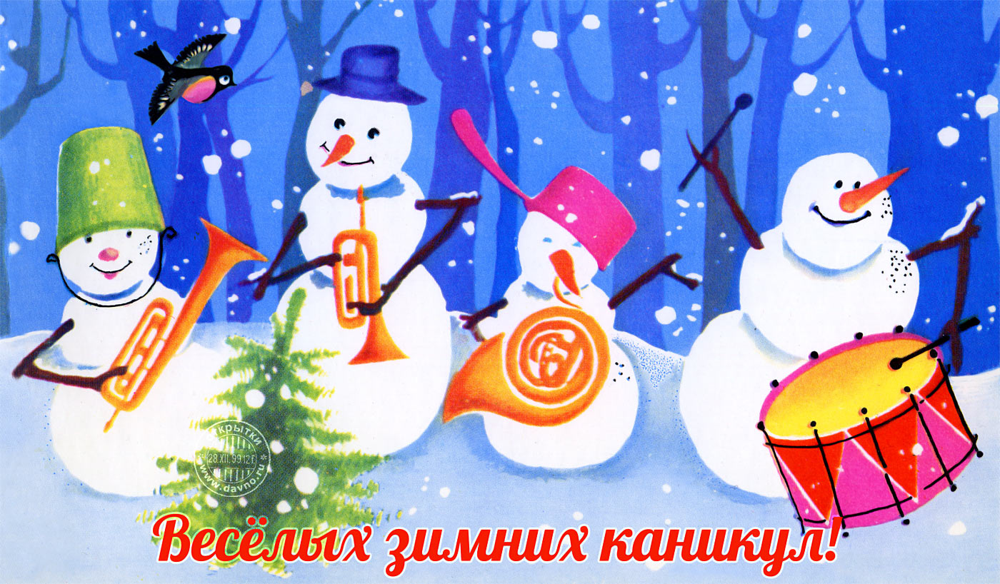 новый год.jpg