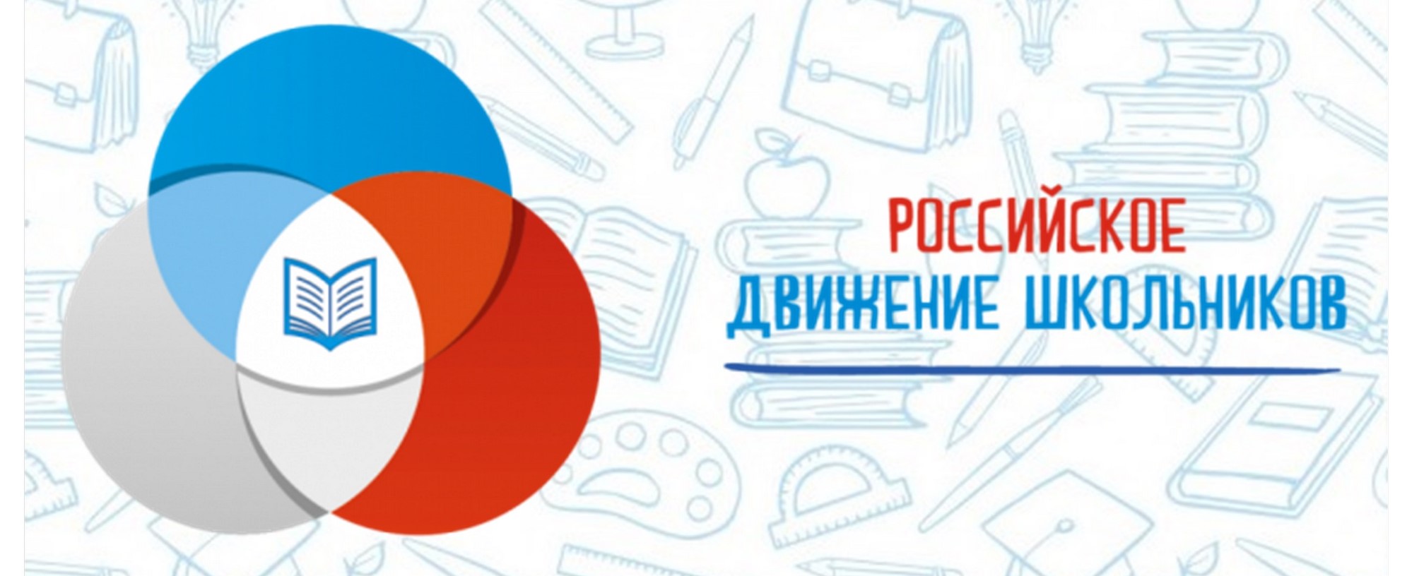 рдш.jpg