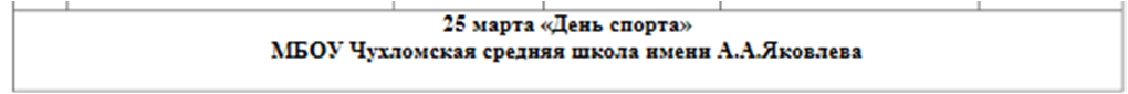 Рисунок10.png