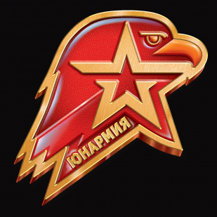 эмблема.jpg