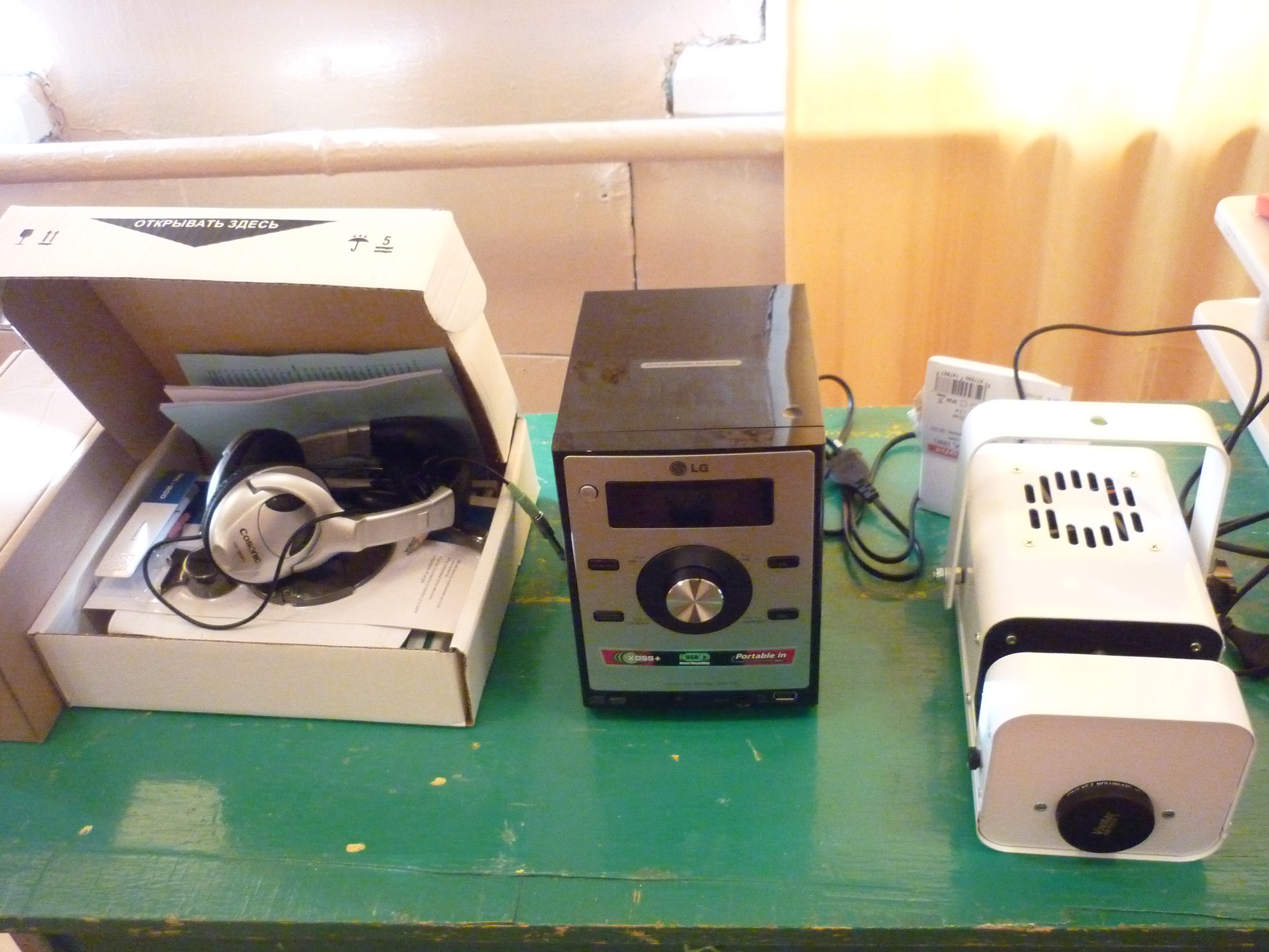 P1050294.JPG
