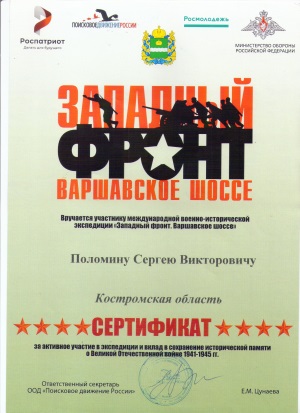 fsljd74riofjsc.jpg