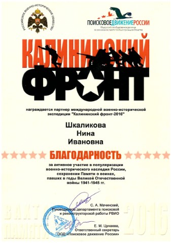 лвцщ938598434567ваоыа.jpg