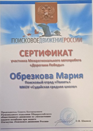 обрезeuhueyu5.jpg