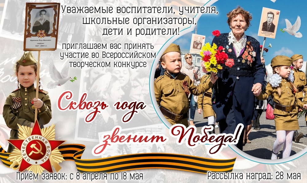 загружвыаподжорапвено.jpg